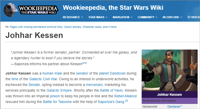 A page from Wookieepedia